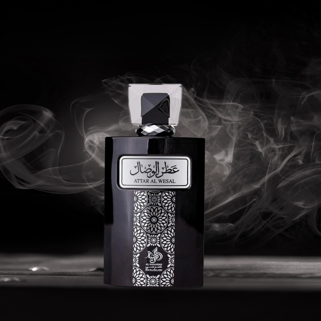 Pack Trio Parfums Arabes pour Homme – Taweel Noir | Bareeq Gold | Wesal Essence